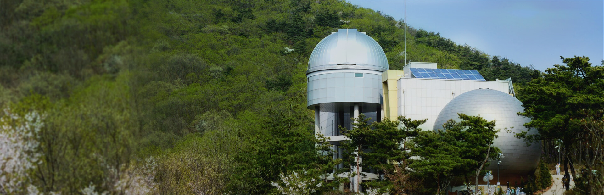 좌구산 천문대 이미지