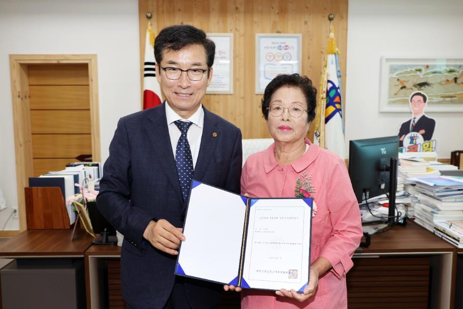 증평군, 고졸 검정고시 도내 최고령 합격자 배출