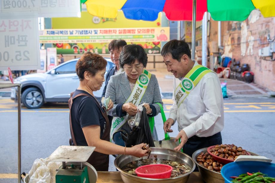 증평군, 추석 장보기는 전통시장에서 저렴하게..