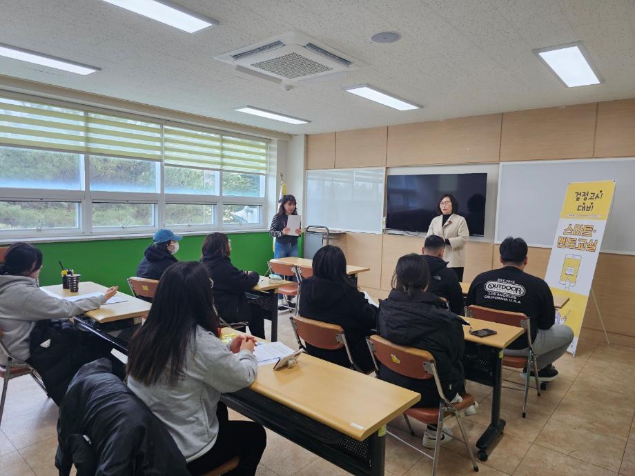 증평군청소년상담복지센터 꿈드림, 학교밖청소년의 성공적인 학업 복귀 지원