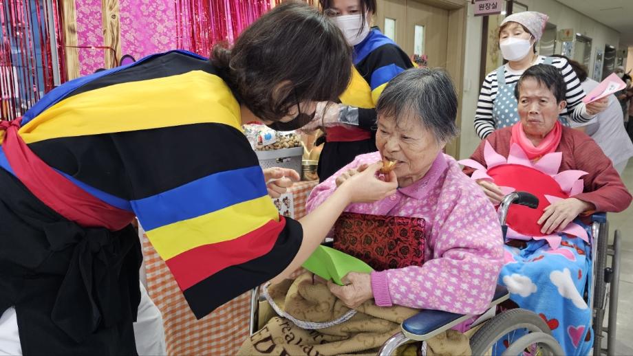 증평노인전문요양원, 정월대보름 행사‘기억을 걷는 시간Ⅱ’