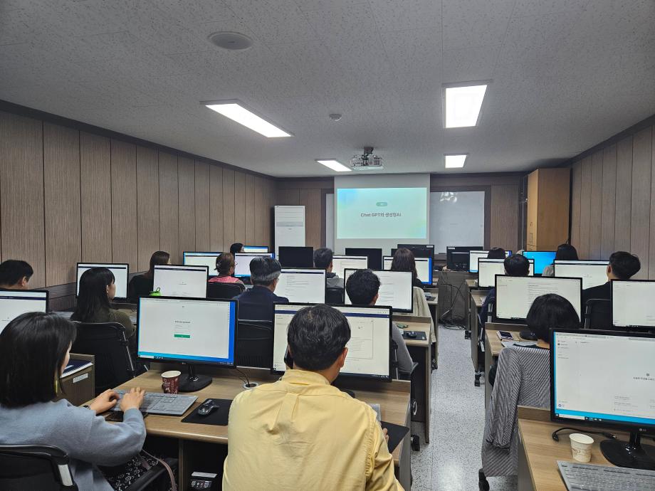 증평군,‘챗GPT 업무 활용 교육'으로 미래 행정 혁신 나선다.