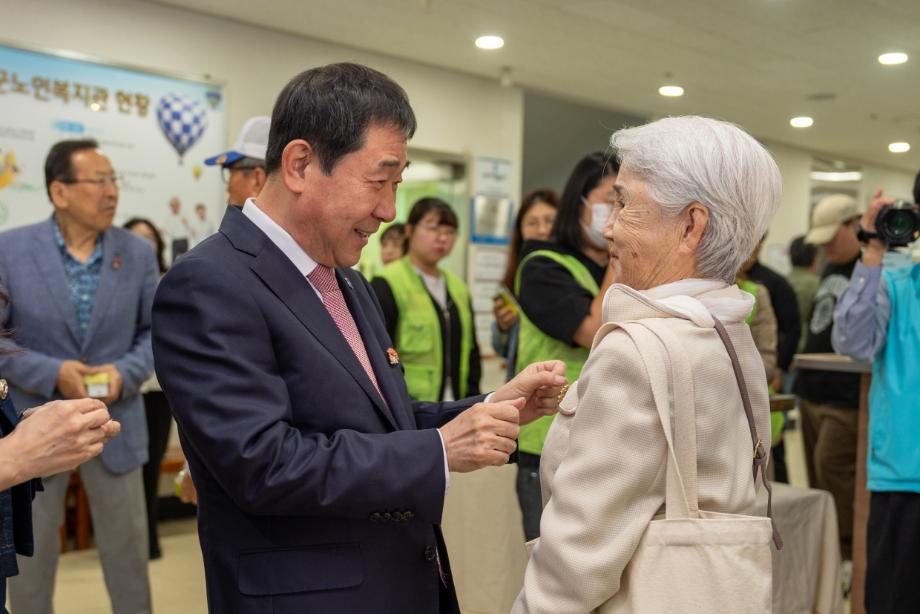 증평군, 어버이날 맞이 감사 행사 열어