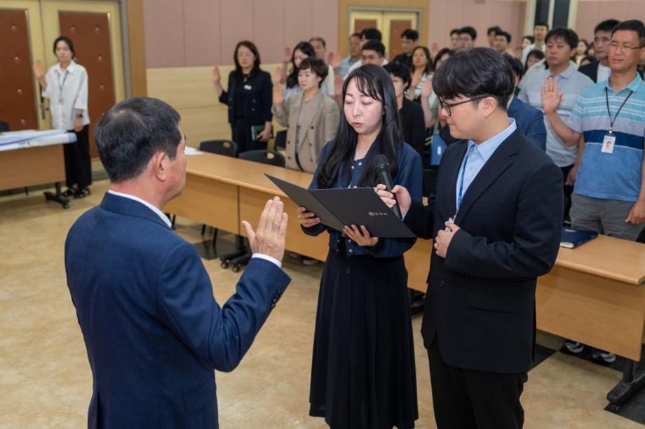 증평군, 실행! 적극행정 실천다짐 결의대회 개최