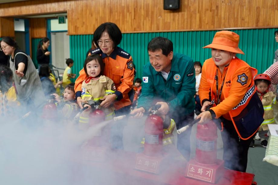 증평군, 119 안전문화 대축제 개최