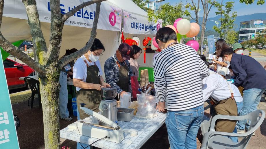 2023 평생학습한마당 축제와 함께 하세요