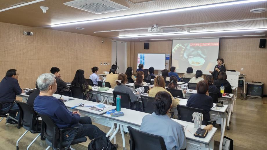 증평군 평생학습매니저 양성과정 개강