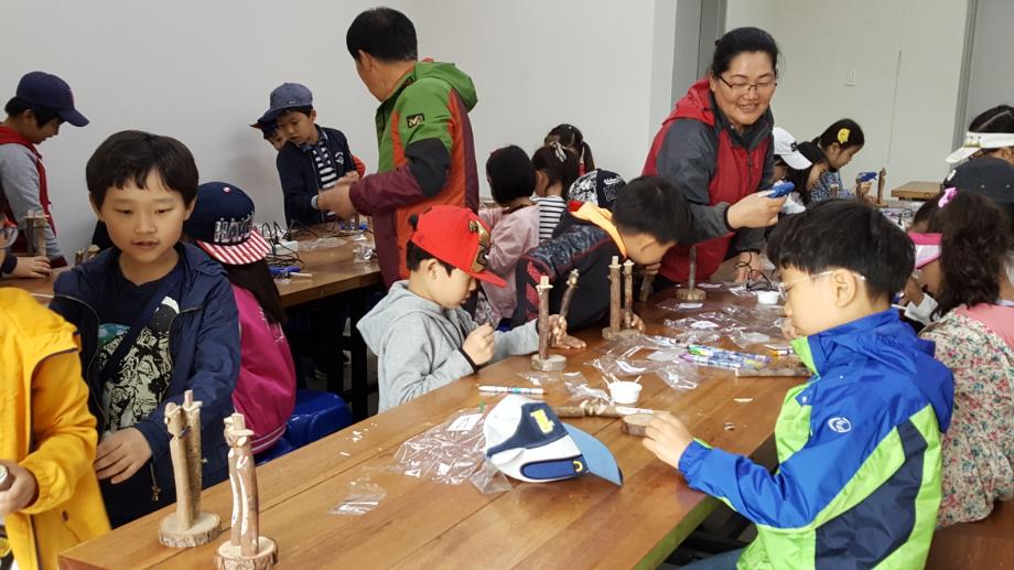 용성초등학교봄소풍~~