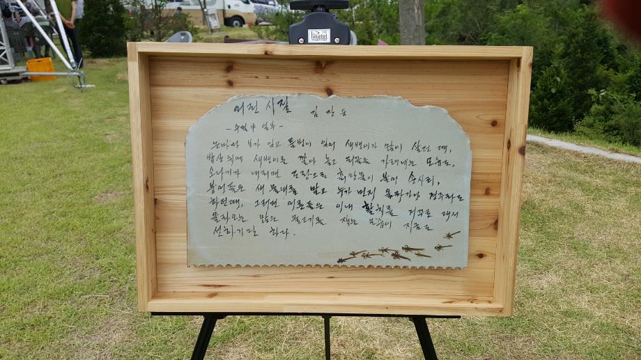 오늘도 그리워할날이.....