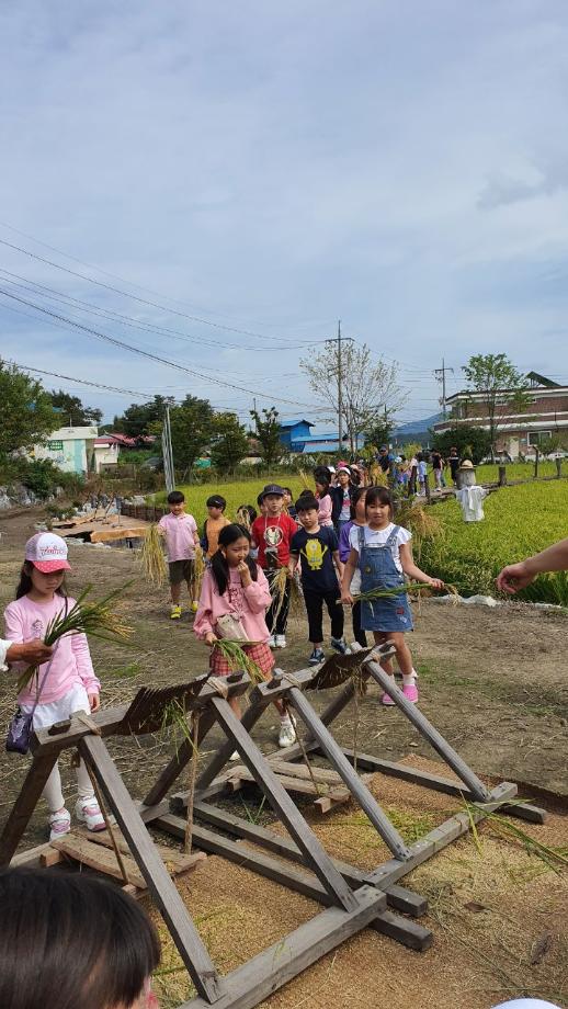 경산초등학교 견학