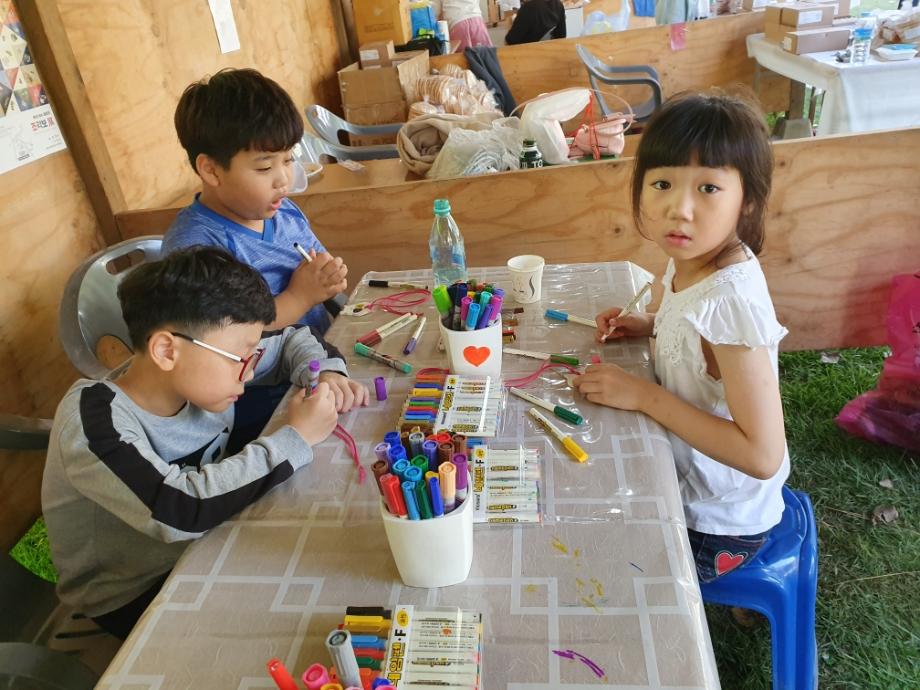 인삼골축제 박물관 부스 체험사진