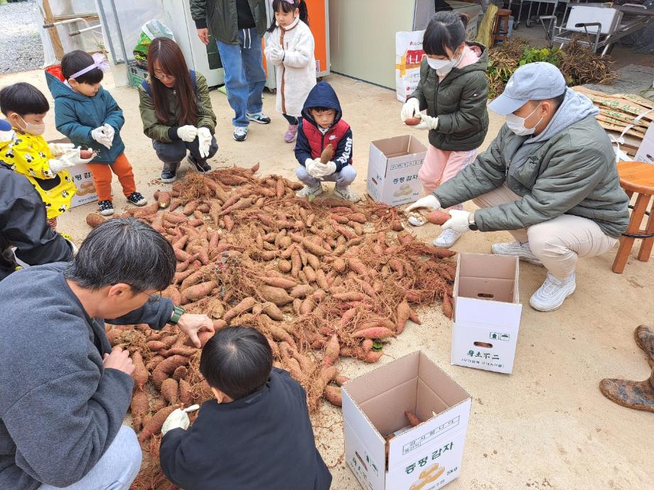 충북육아센터 견학