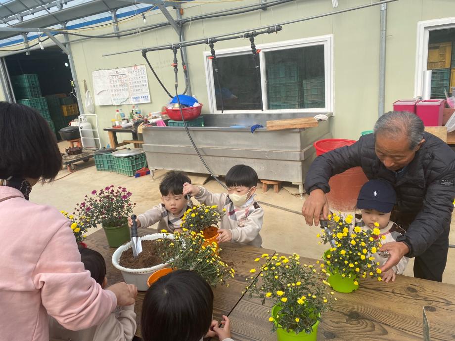 힐즈파크 어린이집 견학