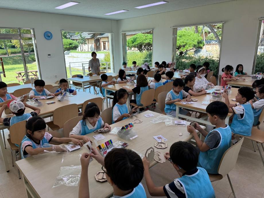 음성초등학교 견학