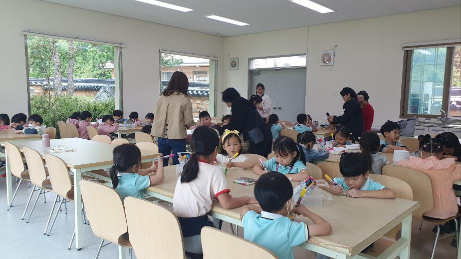 도안초등학교병설유치원 견학