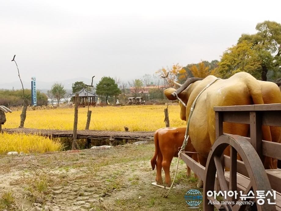 [아시아뉴스통신] 2020년 10월 24일 기사