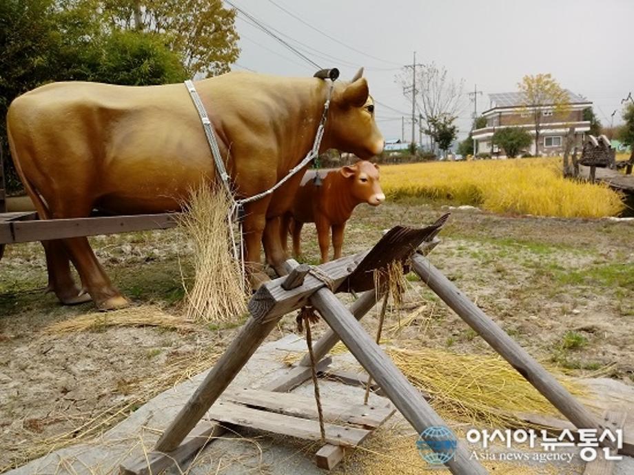 [아시아뉴스통신] 2020년 10월 24일 기사