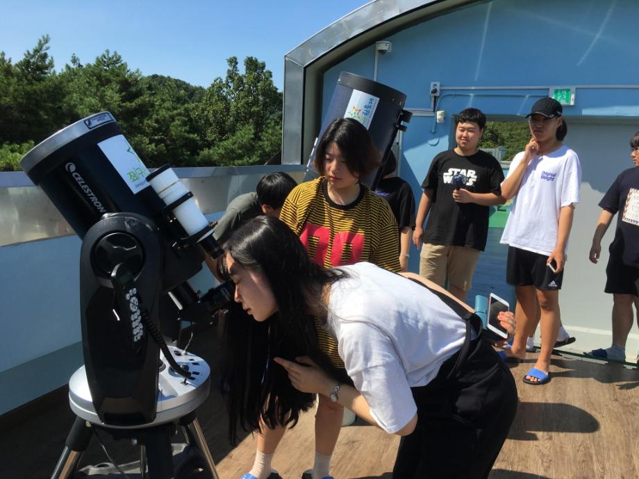 태장고등학교 천체캠프