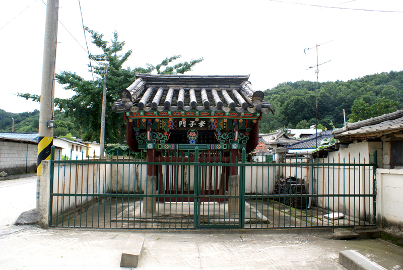 곡산연문 쌍효각(谷山延門 雙孝閣)