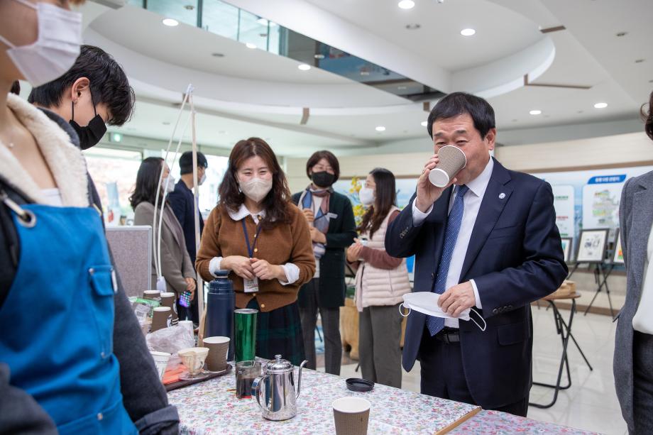 학교밖 청소년 커피시음회