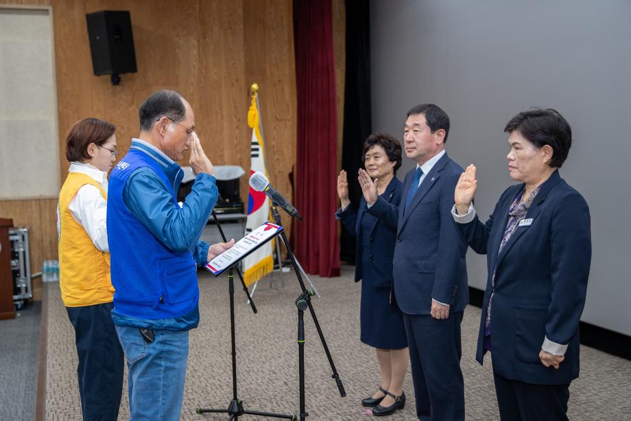 통합자원봉사지원단 발대식