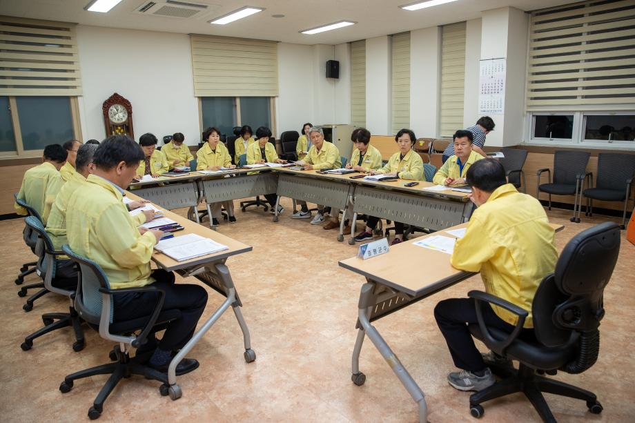 과수화상병 대책회의