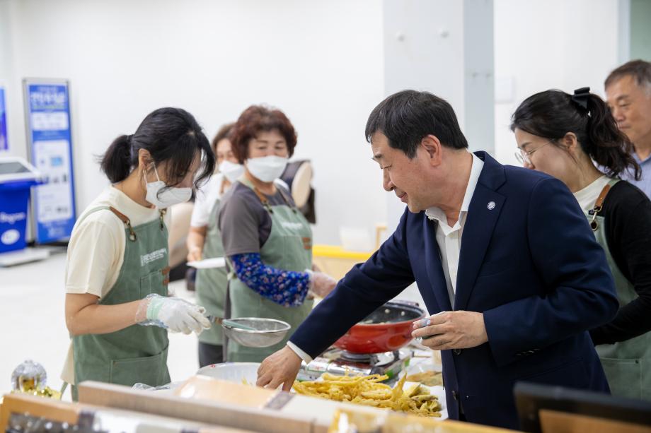 인삼문화의날 체험마켓 행사