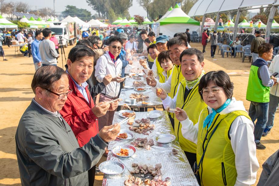 인삼골축제3~4일차