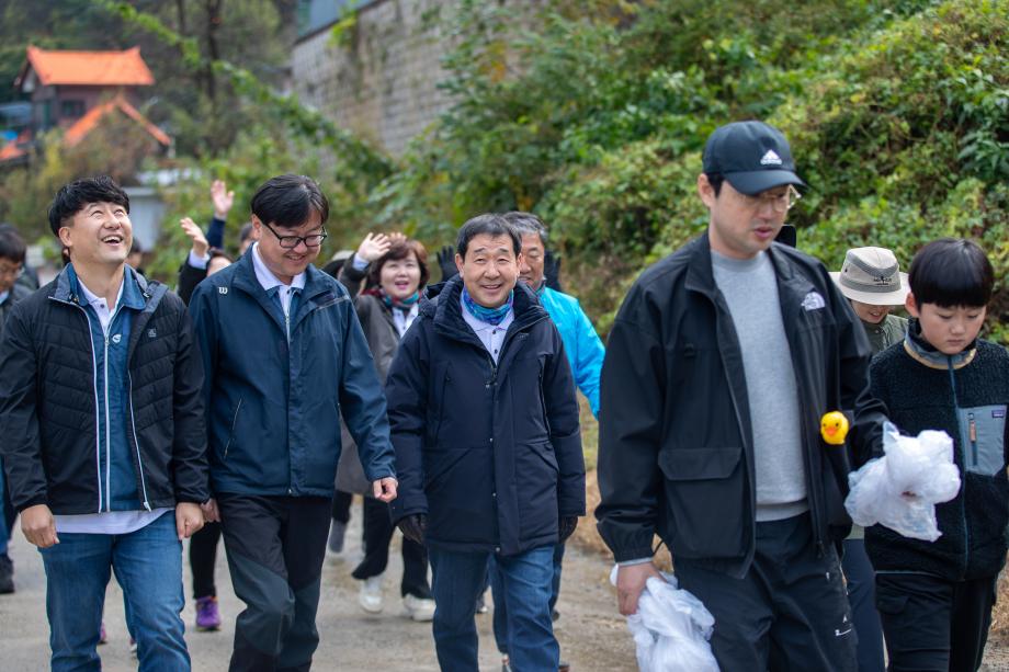 직원화합 걷기대회