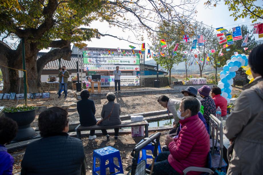 죽리축제