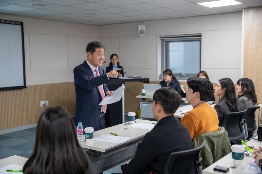 신규공무원 공직적응 워크숍