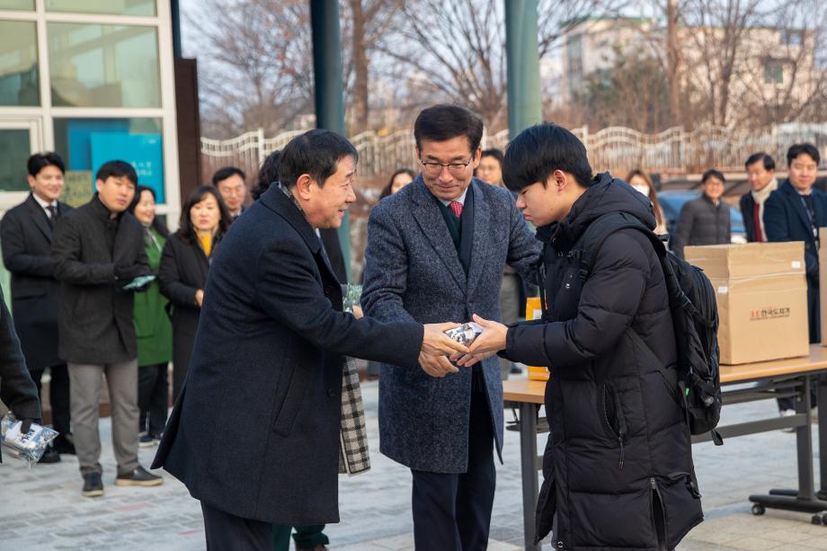 증평공고 등교학생 격려