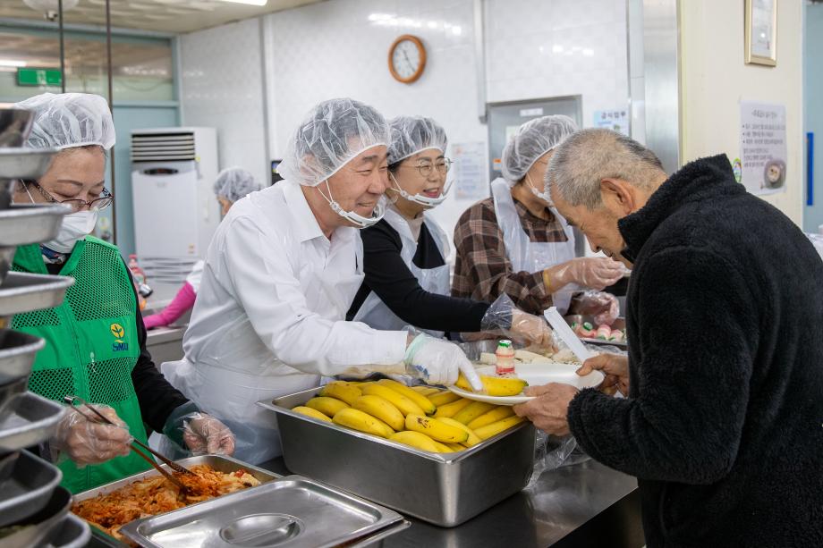 사랑의 떡국나눔행사