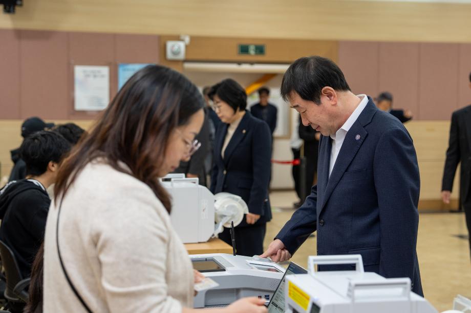 국회의원 선거 사전투표