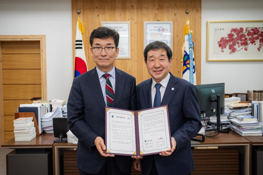 충청북도 교육청-증평군 체험학습 업무협약