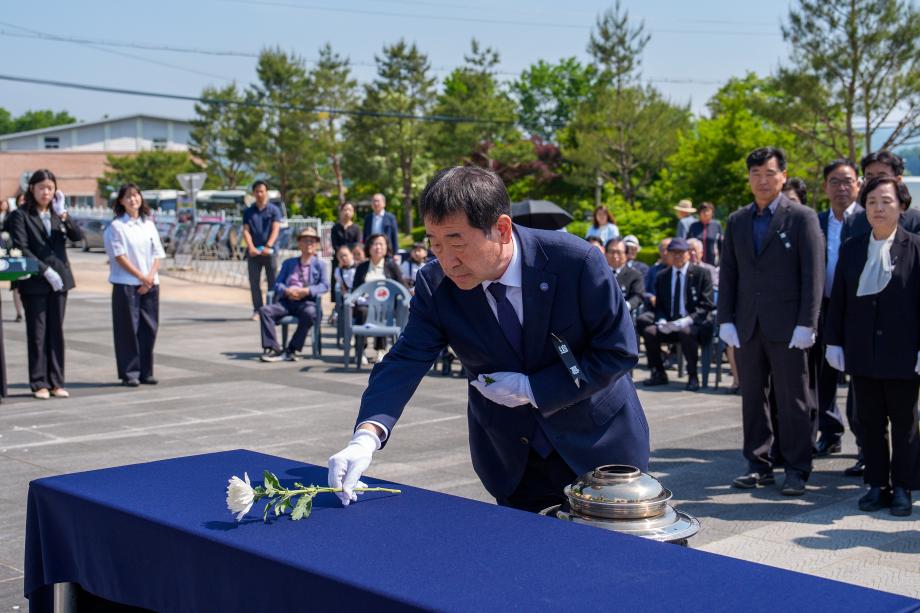 연제근상사 추모식