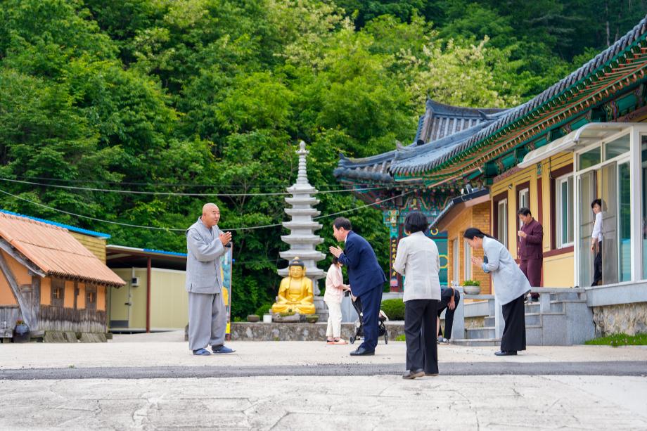 석가탄신일 관내 사찰방문