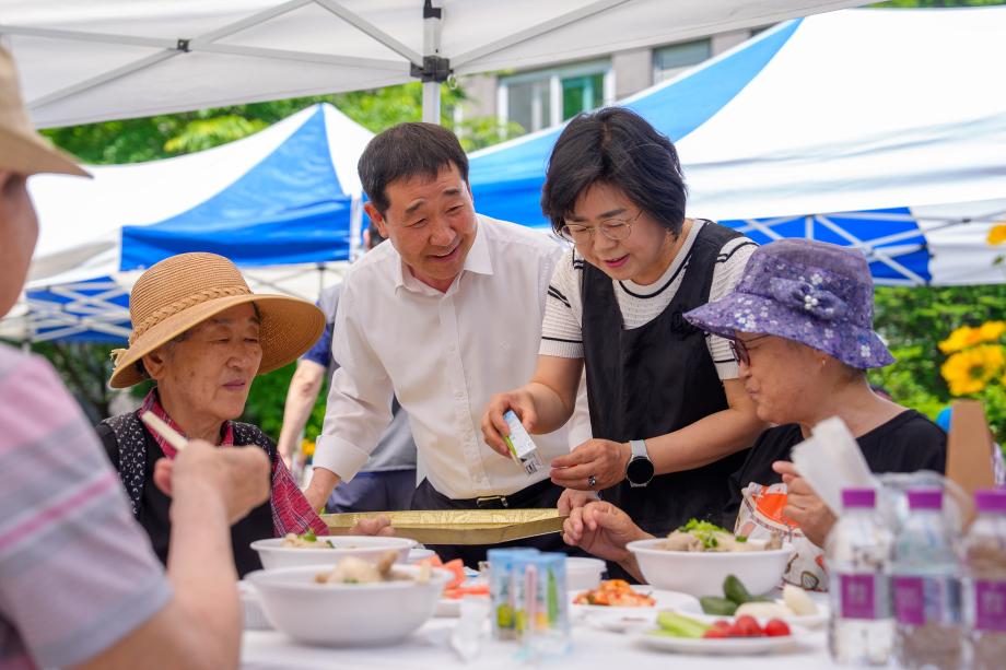 지평더웰 경로 행사