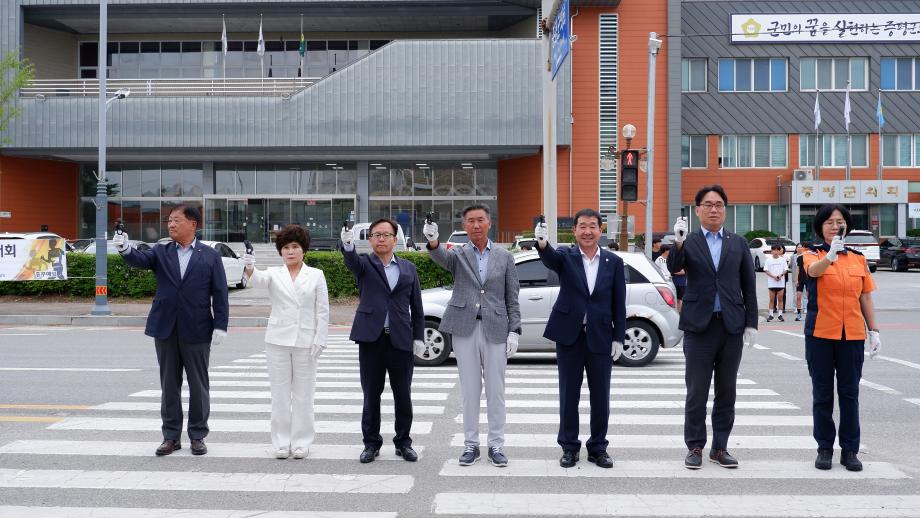 마라톤대회 시총식