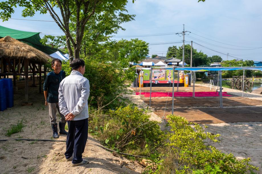 들노래축제장 안전점검