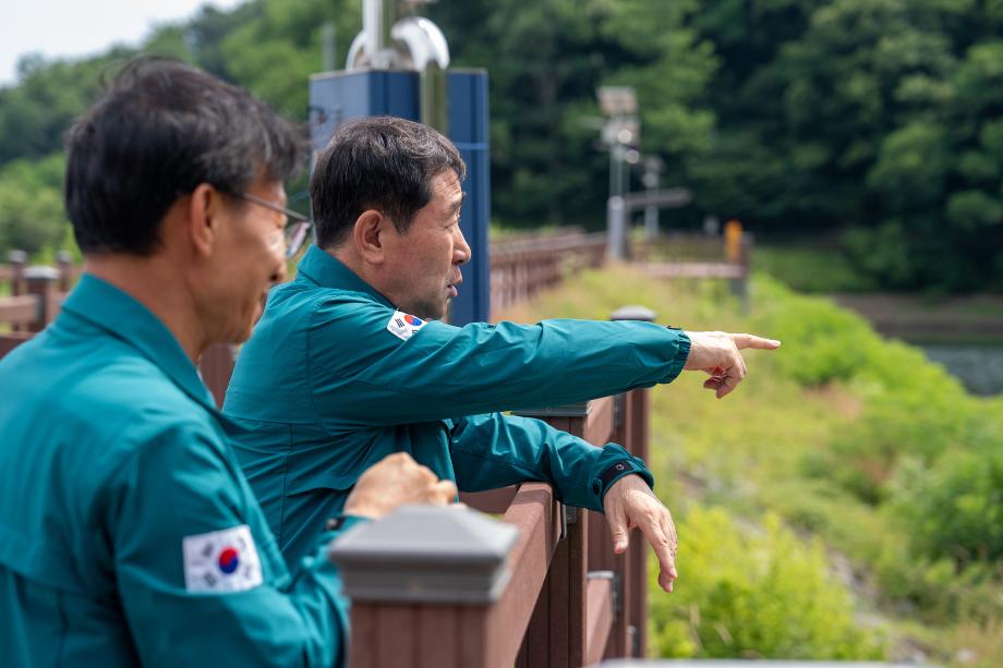 우기 대비 저수지 안전점검