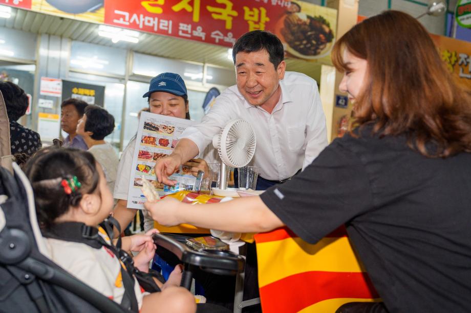 장뜰시장 먹거리 축제