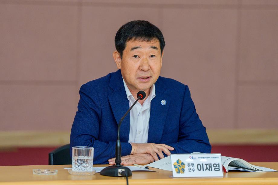 민주평통 정기회의