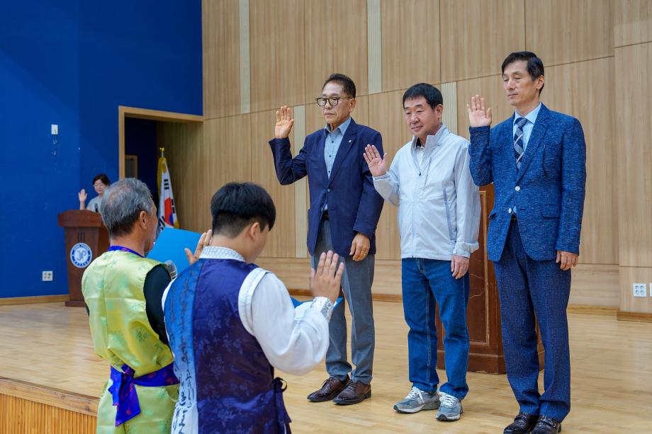 협회장배 생활체육 국학기공대회