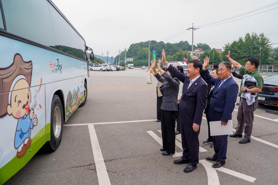 이탈리아 방문단 환송