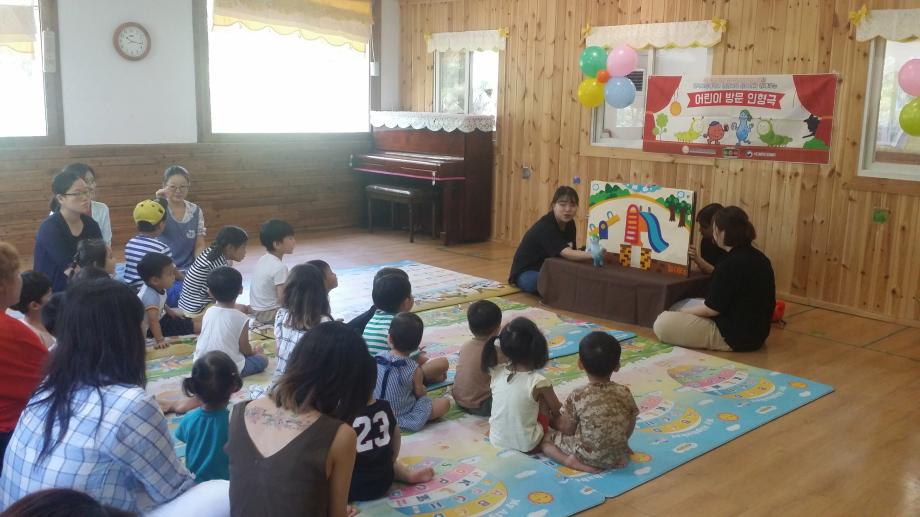 인형극으로 쉽게 배우는‘올바른 식생활’