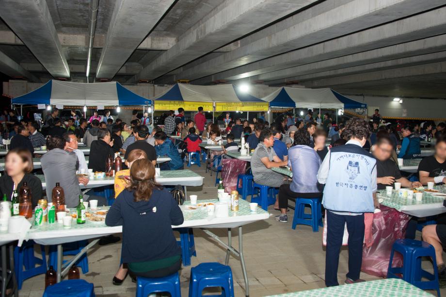 한국자유총연맹 증평군지회, 실버보행보조차 기금 마련 일일호프