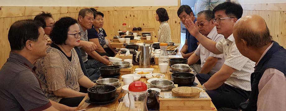 증평읍 마을별 간담회로 감성행정 추진