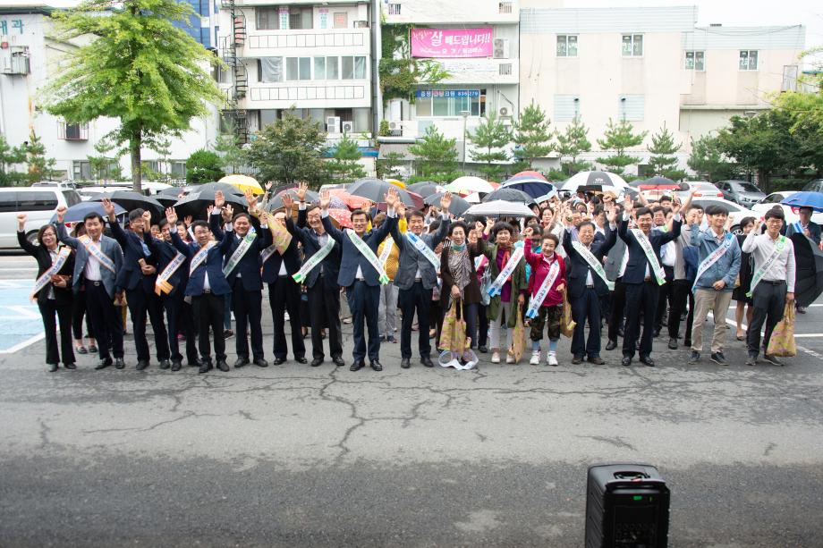 증평군, 추석 맞아 전통시장에 활력 불어 넣는다