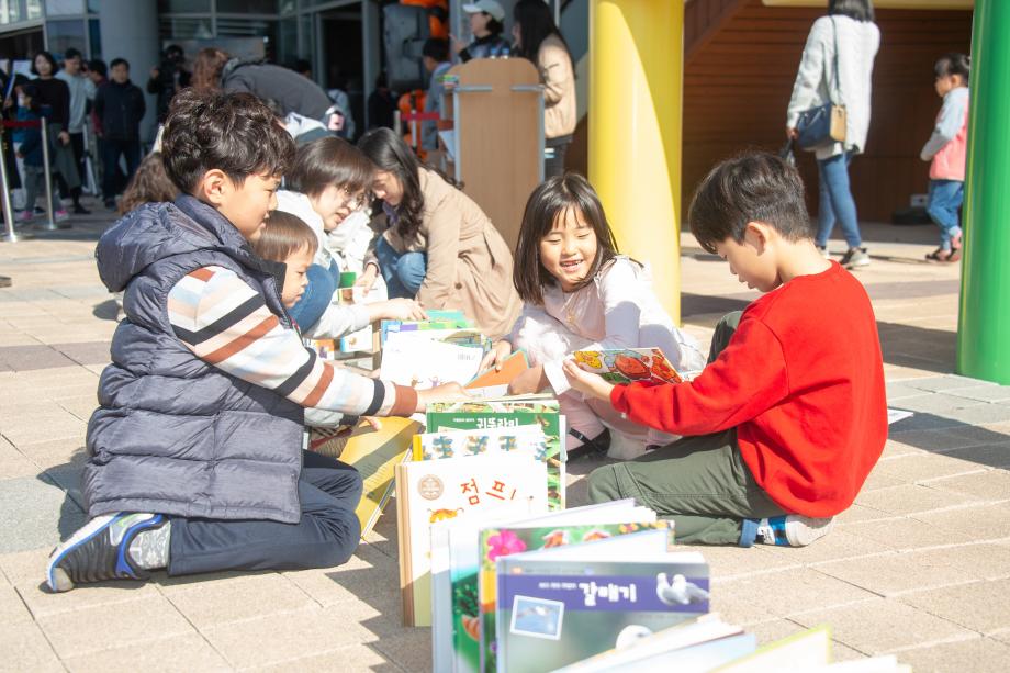 증평군, 제3회 아고라 북 페스티벌 성공적으로 마무리